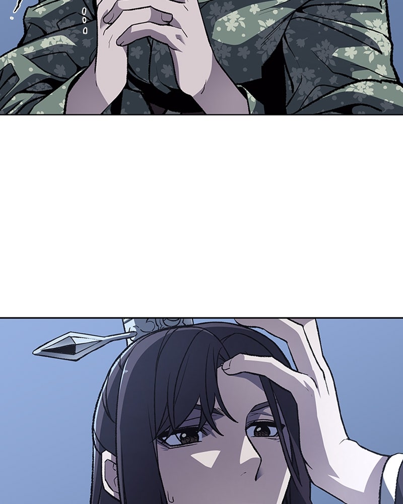 เกิดอีกทีเป็นว่าที่ประมุขลัทธิมาร - หน้า 69