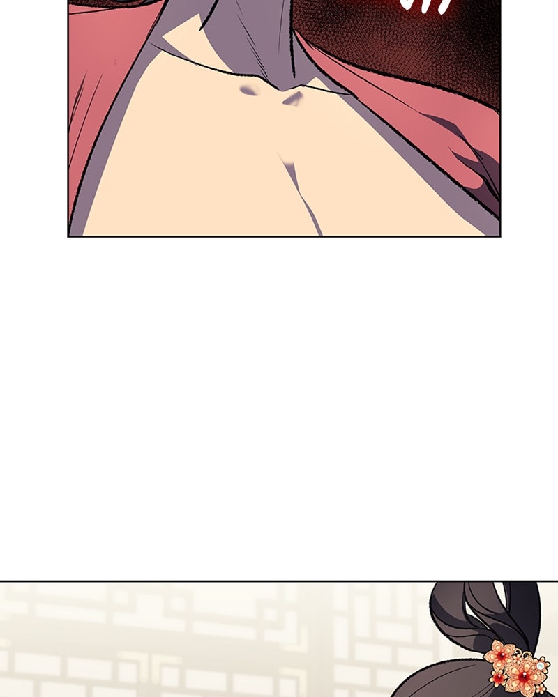 เกิดอีกทีเป็นว่าที่ประมุขลัทธิมาร - หน้า 48