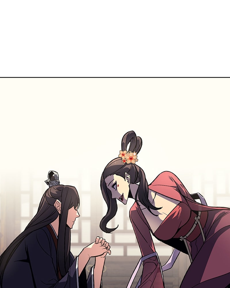 เกิดอีกทีเป็นว่าที่ประมุขลัทธิมาร - หน้า 62