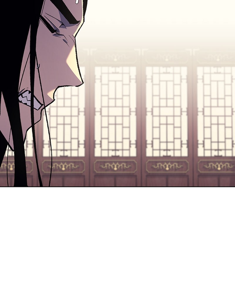 เกิดอีกทีเป็นว่าที่ประมุขลัทธิมาร - หน้า 23