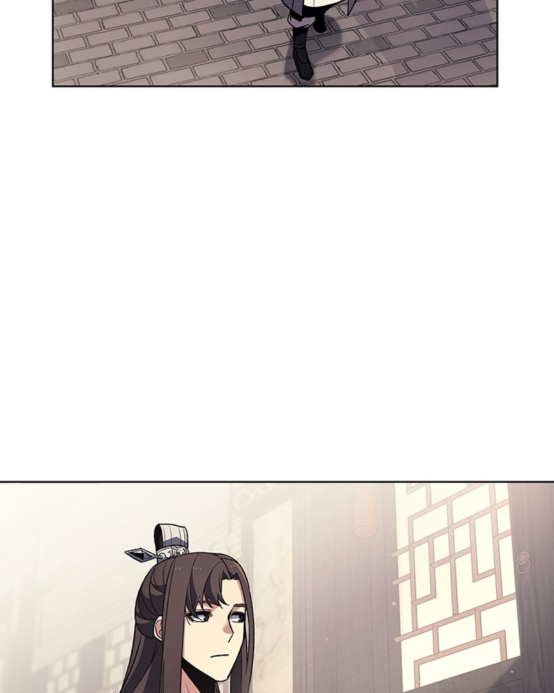 เกิดอีกทีเป็นว่าที่ประมุขลัทธิมาร - หน้า 41