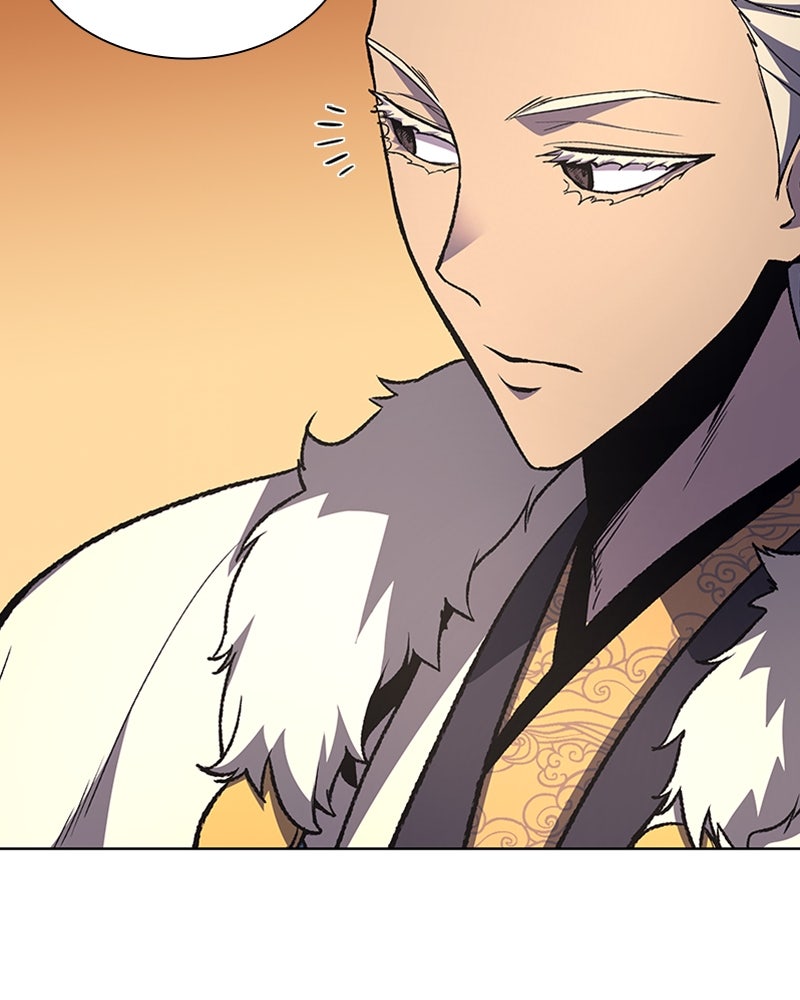 เกิดอีกทีเป็นว่าที่ประมุขลัทธิมาร - หน้า 78