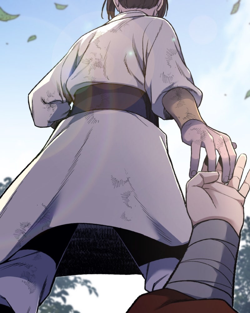 เกิดอีกทีเป็นว่าที่ประมุขลัทธิมาร - หน้า 86