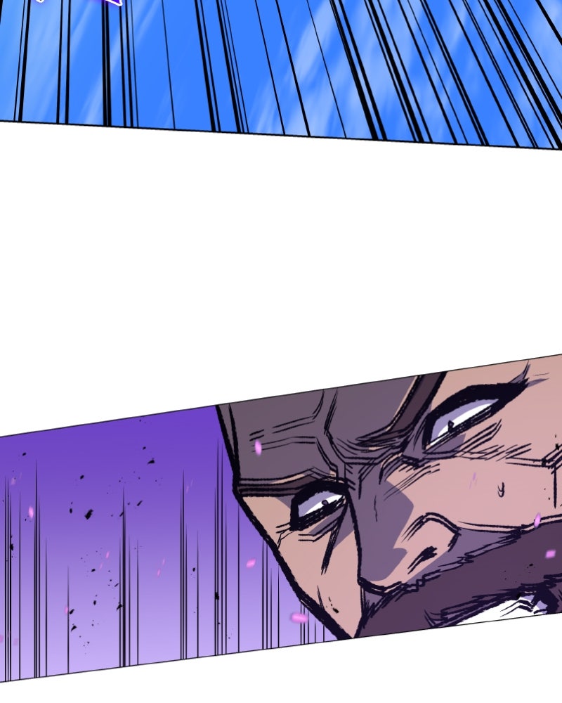 เกิดอีกทีเป็นว่าที่ประมุขลัทธิมาร - หน้า 56