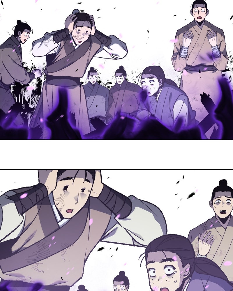 เกิดอีกทีเป็นว่าที่ประมุขลัทธิมาร - หน้า 103