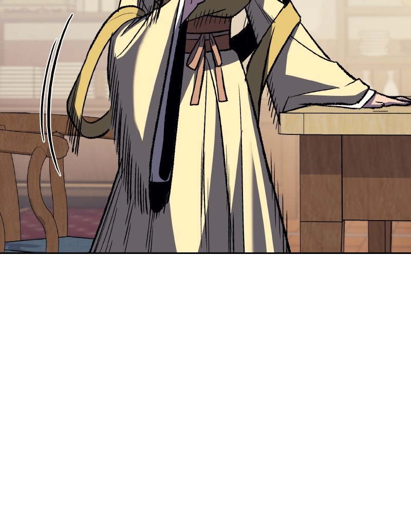 เกิดอีกทีเป็นว่าที่ประมุขลัทธิมาร - หน้า 152