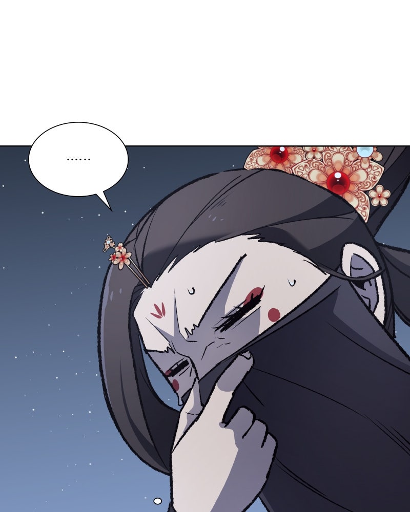 เกิดอีกทีเป็นว่าที่ประมุขลัทธิมาร - หน้า 113