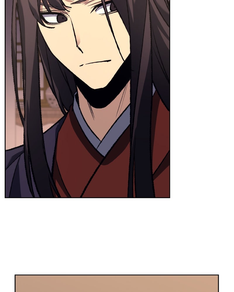 เกิดอีกทีเป็นว่าที่ประมุขลัทธิมาร - หน้า 141