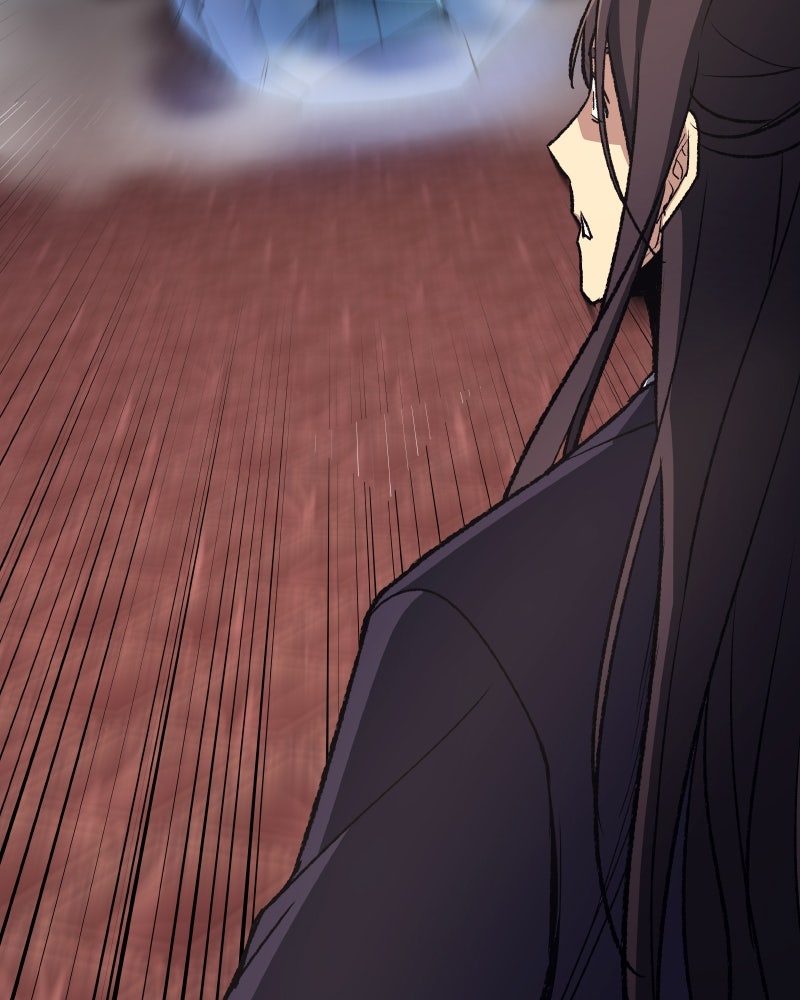 เกิดอีกทีเป็นว่าที่ประมุขลัทธิมาร - หน้า 24