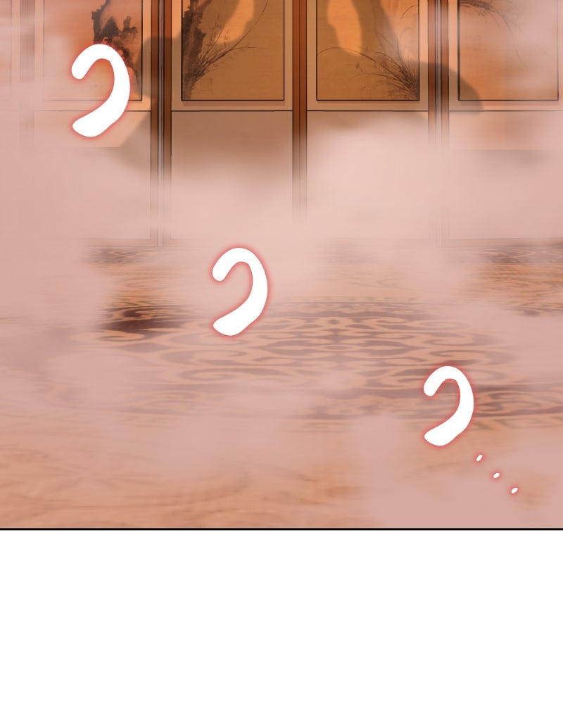 เกิดอีกทีเป็นว่าที่ประมุขลัทธิมาร - หน้า 6