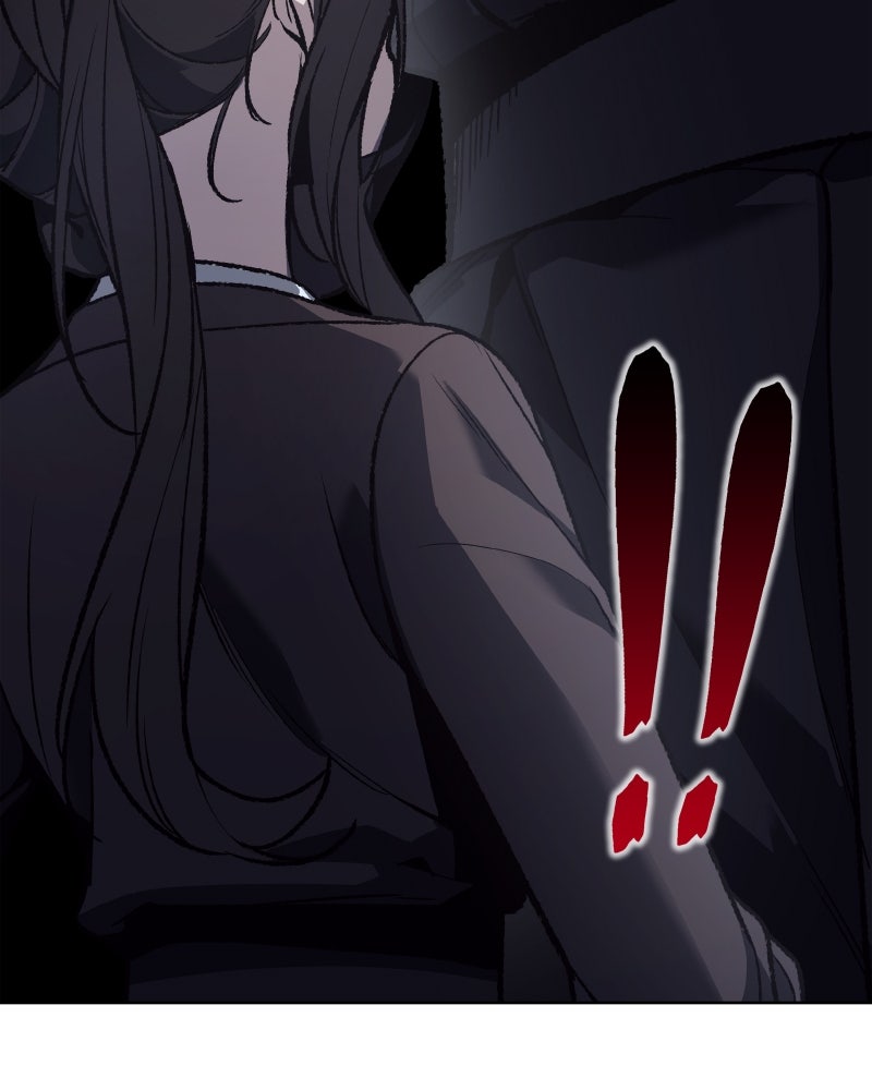 เกิดอีกทีเป็นว่าที่ประมุขลัทธิมาร - หน้า 159