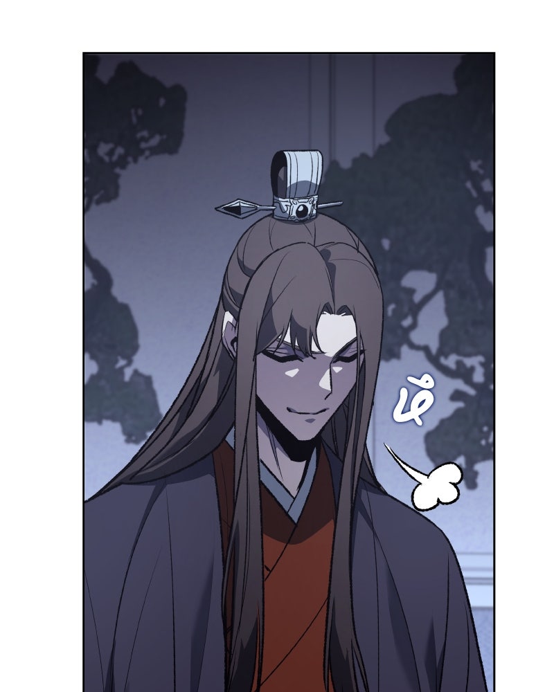 เกิดอีกทีเป็นว่าที่ประมุขลัทธิมาร - หน้า 72