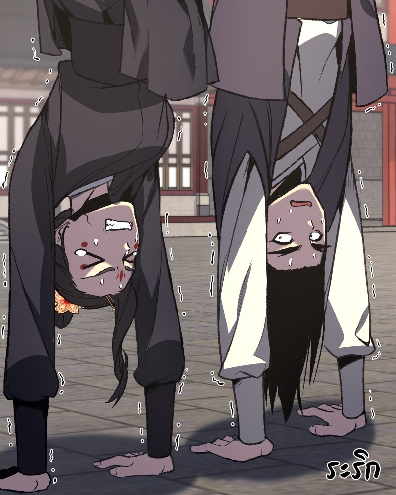 เกิดอีกทีเป็นว่าที่ประมุขลัทธิมาร - หน้า 79