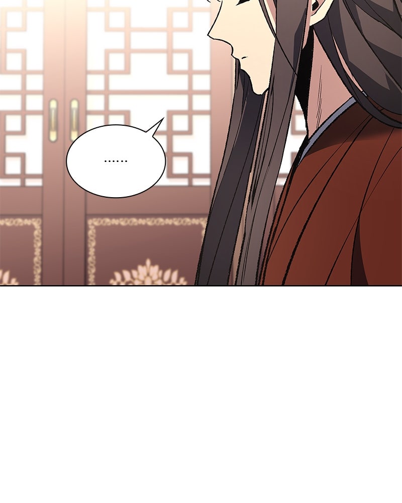 เกิดอีกทีเป็นว่าที่ประมุขลัทธิมาร - หน้า 57