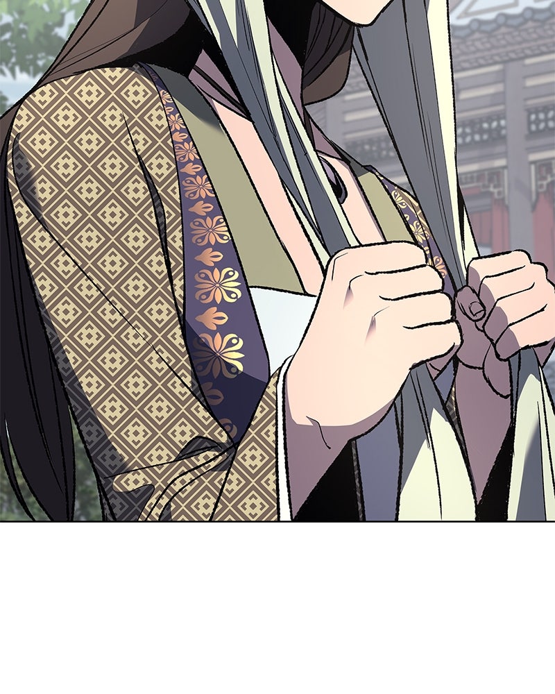 เกิดอีกทีเป็นว่าที่ประมุขลัทธิมาร - หน้า 79