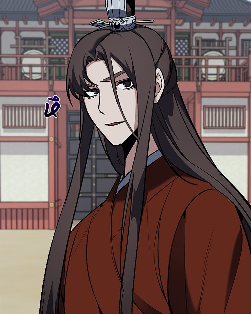 เกิดอีกทีเป็นว่าที่ประมุขลัทธิมาร - หน้า 27