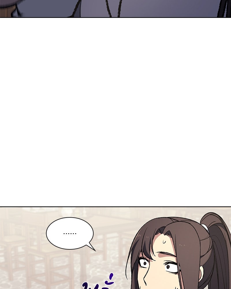 เกิดอีกทีเป็นว่าที่ประมุขลัทธิมาร - หน้า 85