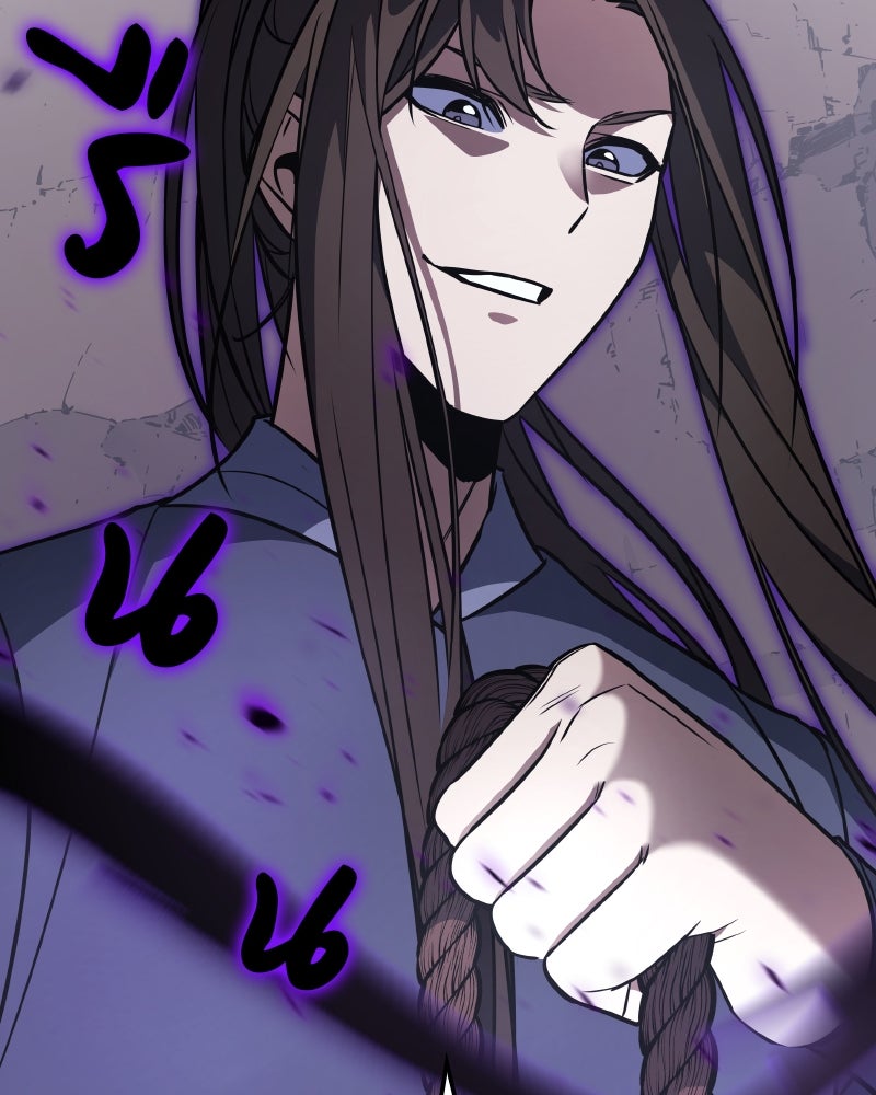 เกิดอีกทีเป็นว่าที่ประมุขลัทธิมาร - หน้า 48