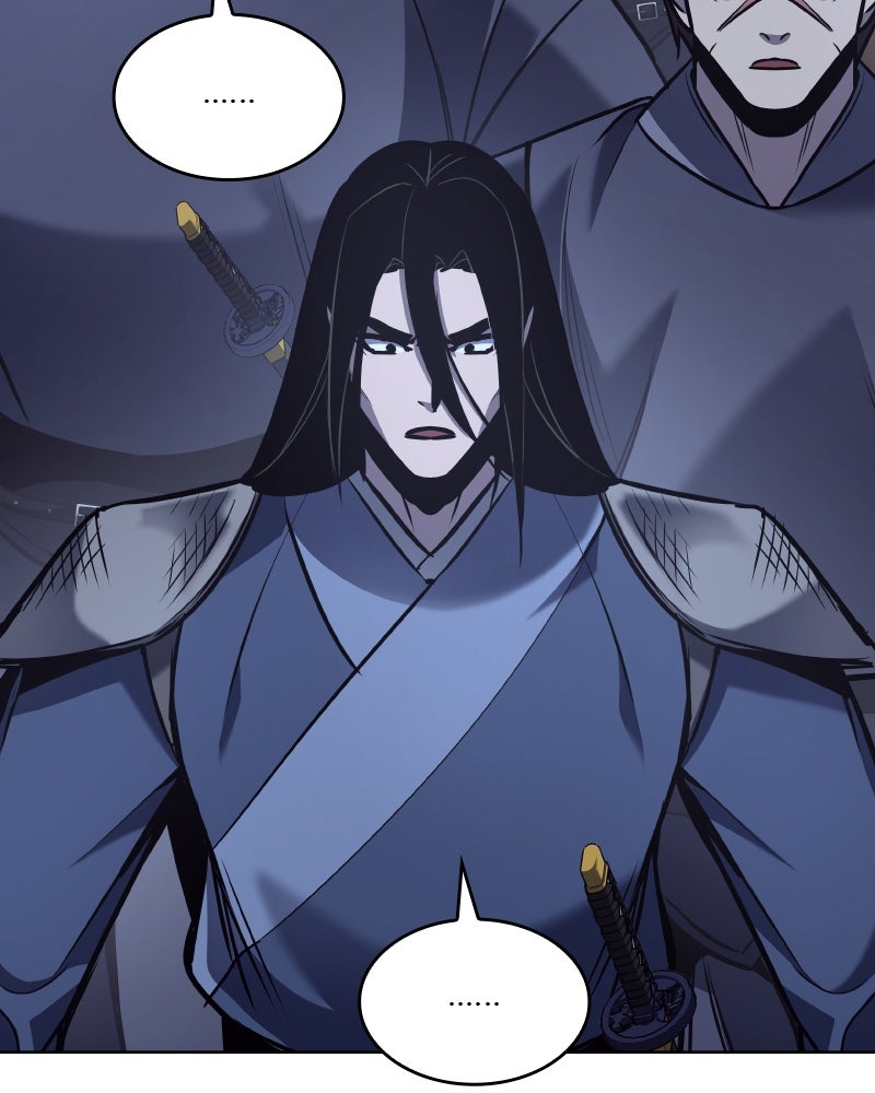 เกิดอีกทีเป็นว่าที่ประมุขลัทธิมาร - หน้า 6