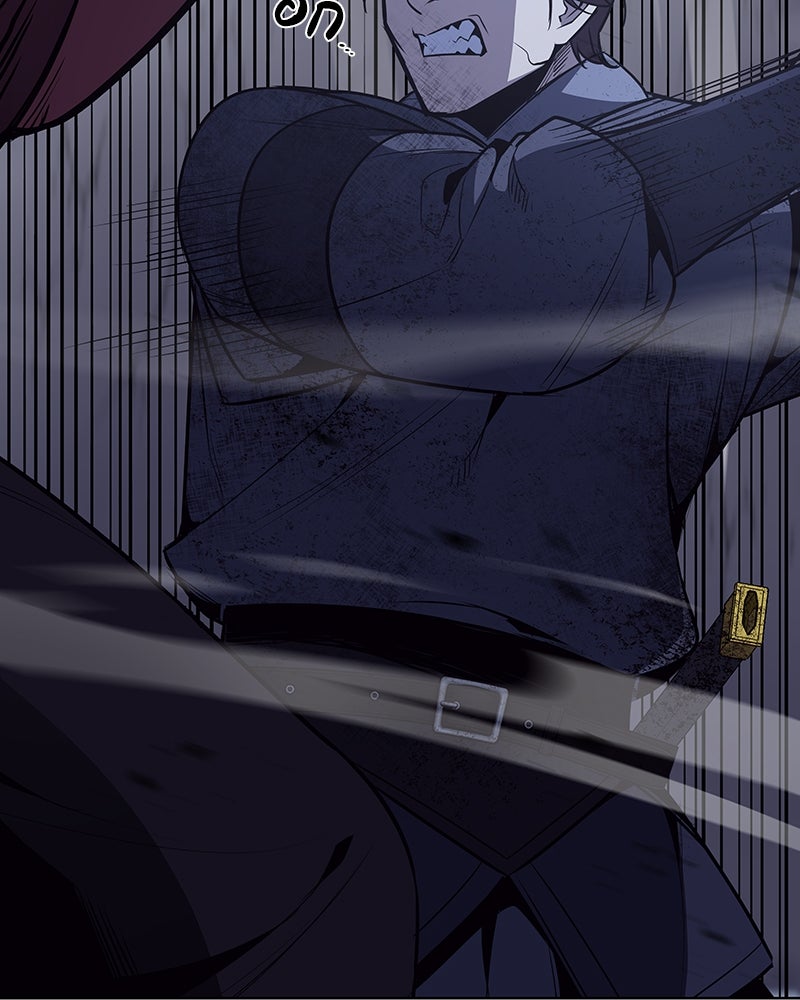 เกิดอีกทีเป็นว่าที่ประมุขลัทธิมาร - หน้า 82
