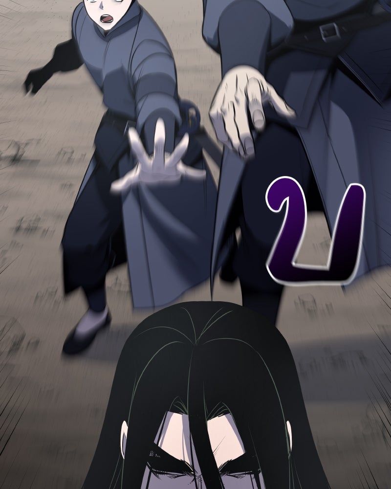 เกิดอีกทีเป็นว่าที่ประมุขลัทธิมาร - หน้า 218