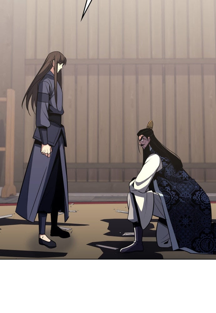 เกิดอีกทีเป็นว่าที่ประมุขลัทธิมาร - หน้า 205