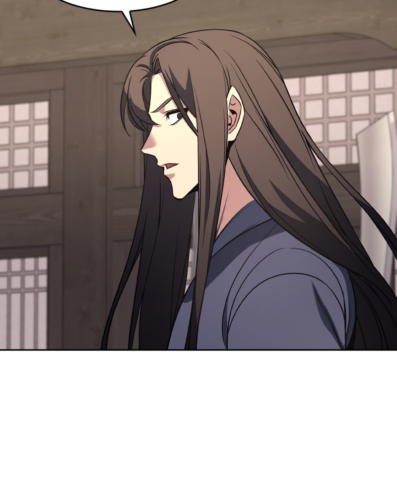 เกิดอีกทีเป็นว่าที่ประมุขลัทธิมาร - หน้า 246