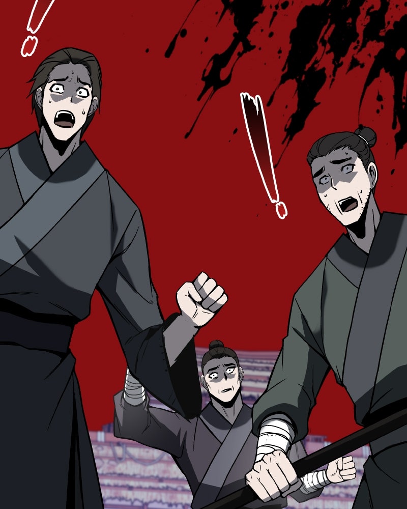 เกิดอีกทีเป็นว่าที่ประมุขลัทธิมาร - หน้า 208
