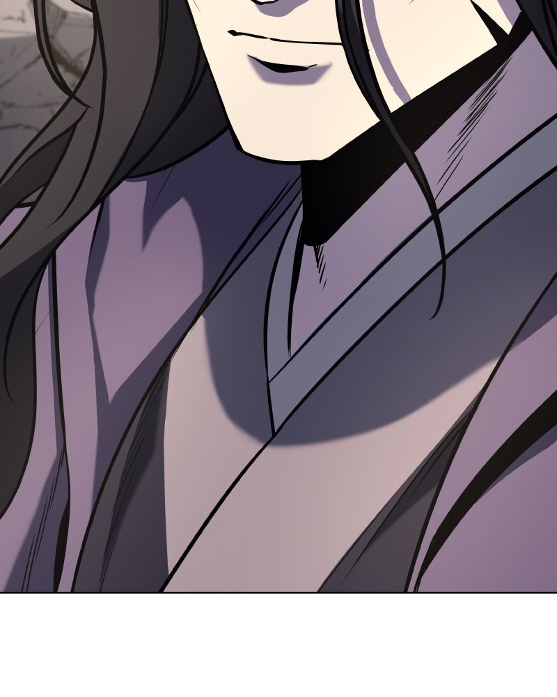 เกิดอีกทีเป็นว่าที่ประมุขลัทธิมาร - หน้า 241