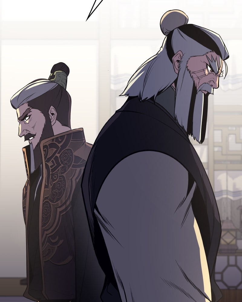 เกิดอีกทีเป็นว่าที่ประมุขลัทธิมาร - หน้า 61