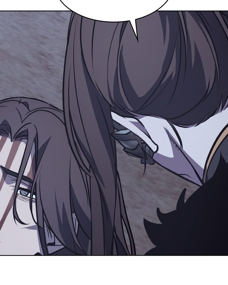 เกิดอีกทีเป็นว่าที่ประมุขลัทธิมาร - หน้า 249