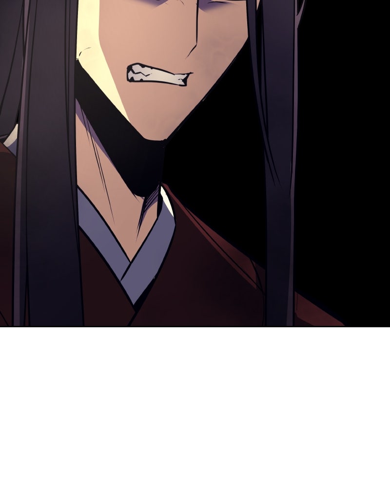เกิดอีกทีเป็นว่าที่ประมุขลัทธิมาร - หน้า 252