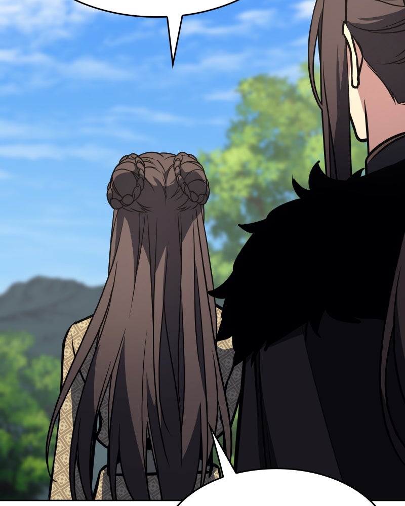 เกิดอีกทีเป็นว่าที่ประมุขลัทธิมาร - หน้า 263