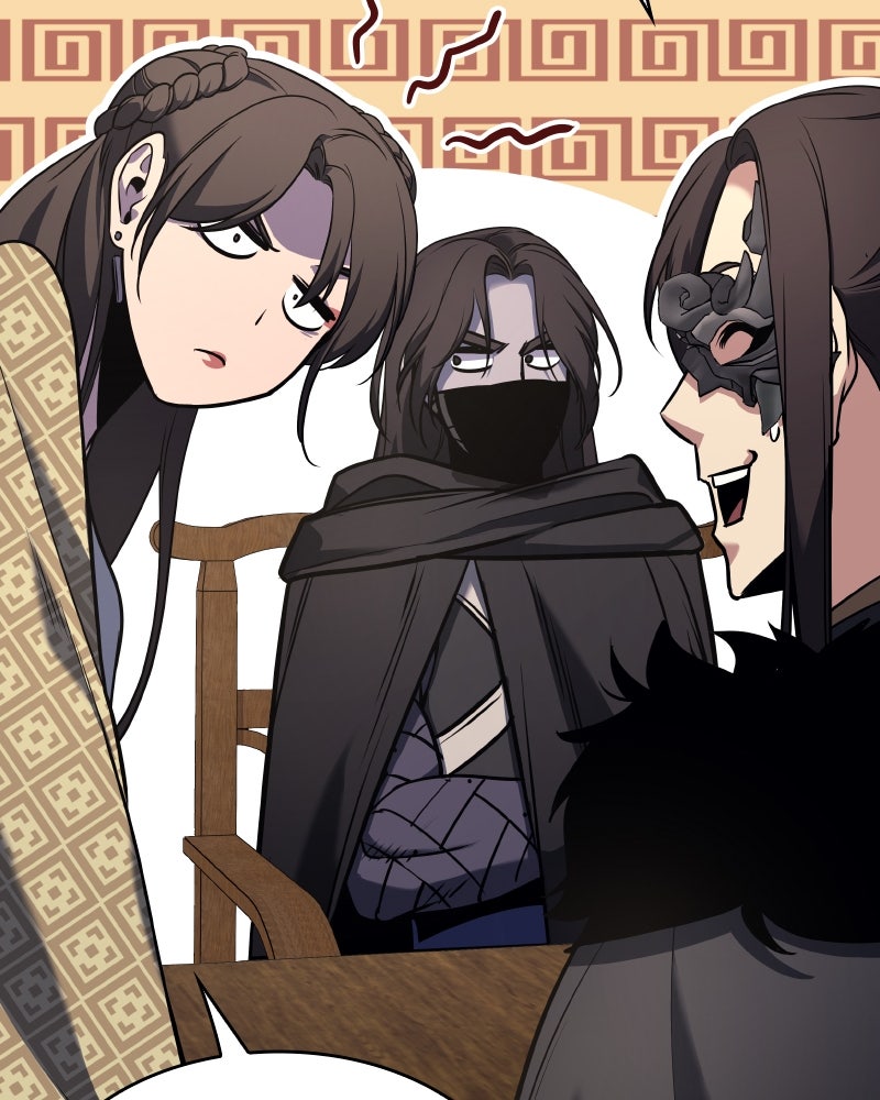เกิดอีกทีเป็นว่าที่ประมุขลัทธิมาร - หน้า 62