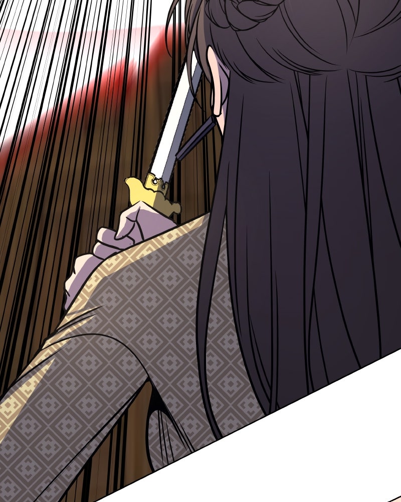 เกิดอีกทีเป็นว่าที่ประมุขลัทธิมาร - หน้า 138