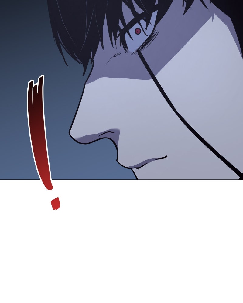 เกิดอีกทีเป็นว่าที่ประมุขลัทธิมาร - หน้า 2