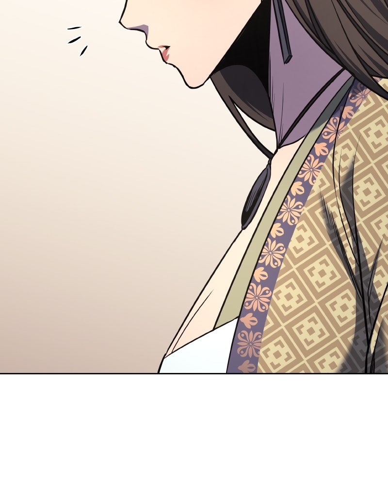 เกิดอีกทีเป็นว่าที่ประมุขลัทธิมาร - หน้า 59