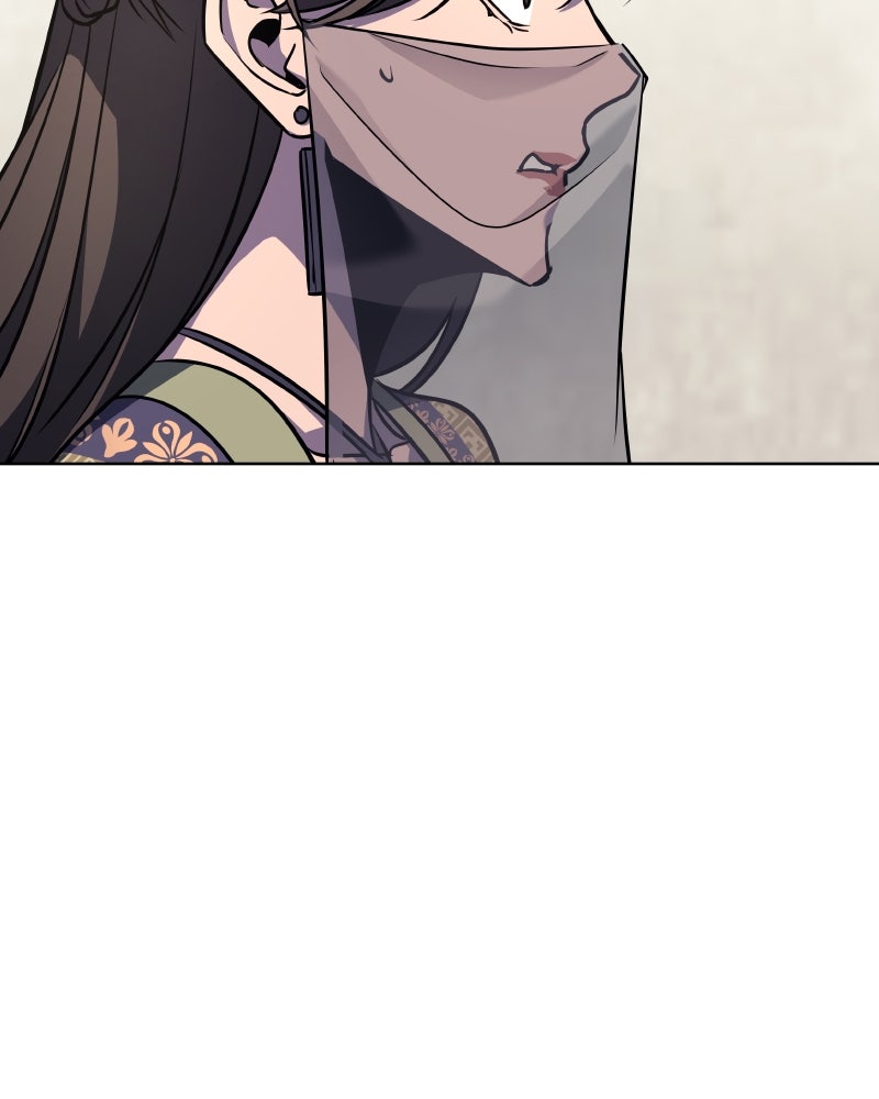 เกิดอีกทีเป็นว่าที่ประมุขลัทธิมาร - หน้า 175