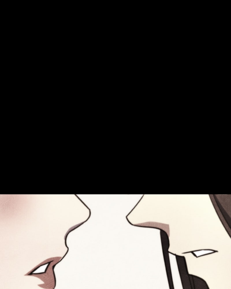 เกิดอีกทีเป็นว่าที่ประมุขลัทธิมาร - หน้า 24