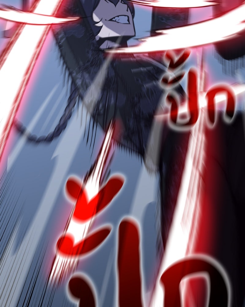 เกิดอีกทีเป็นว่าที่ประมุขลัทธิมาร - หน้า 176