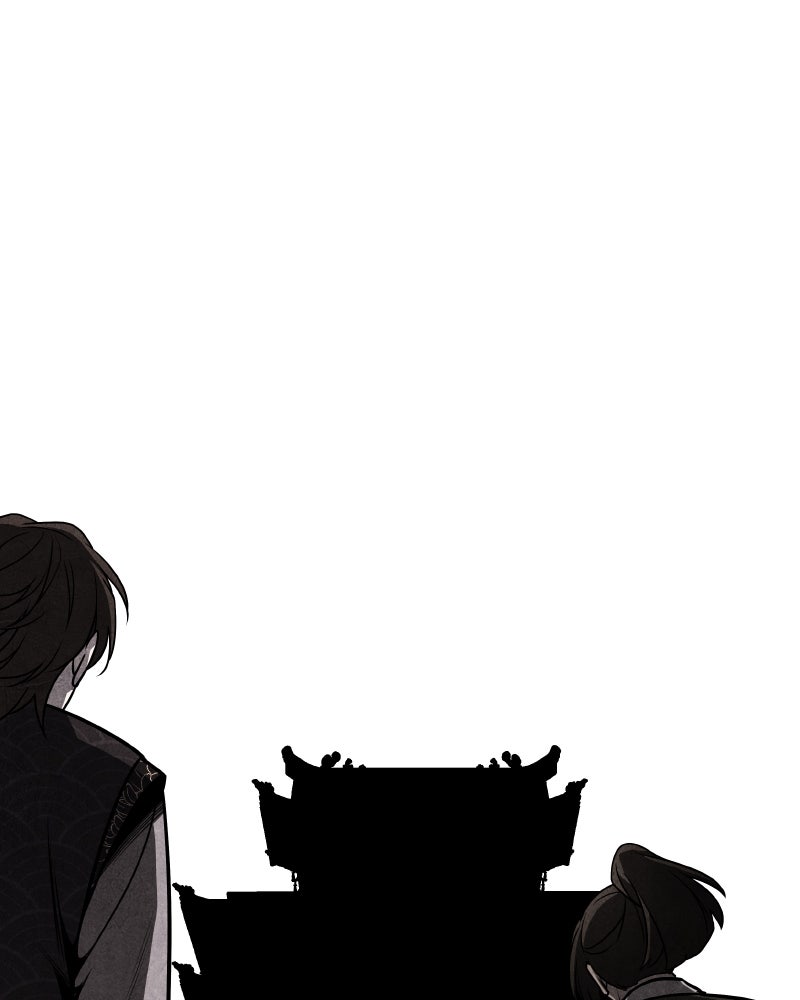 เกิดอีกทีเป็นว่าที่ประมุขลัทธิมาร - หน้า 23