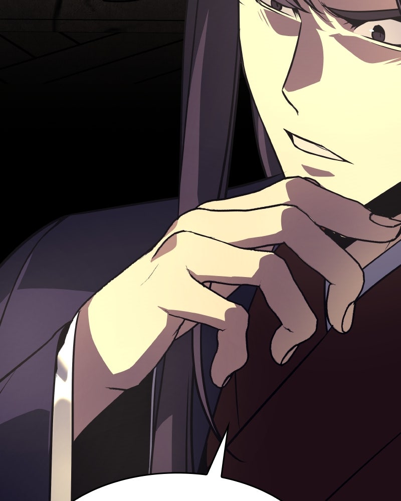 เกิดอีกทีเป็นว่าที่ประมุขลัทธิมาร - หน้า 71