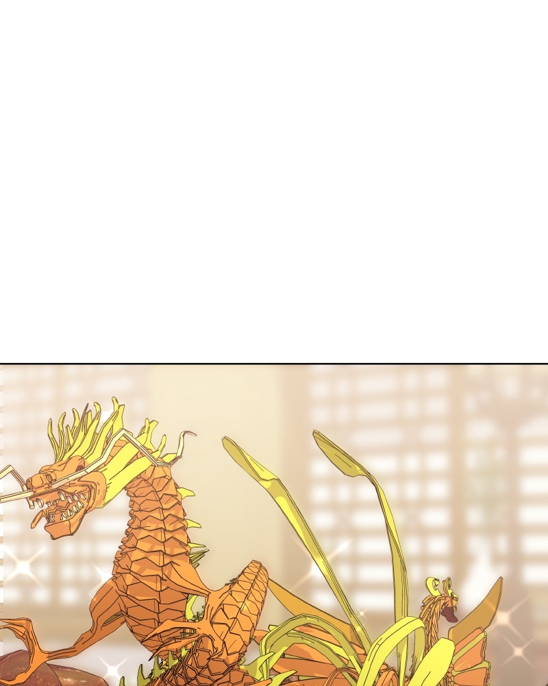 เกิดอีกทีเป็นว่าที่ประมุขลัทธิมาร - หน้า 49