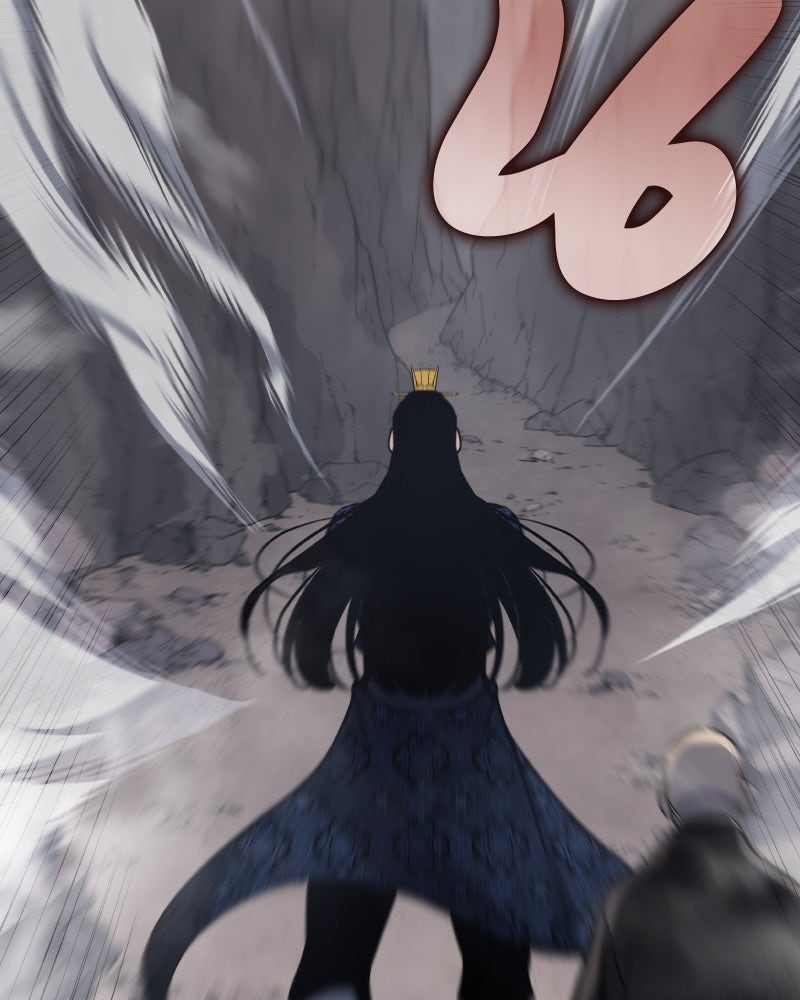 เกิดอีกทีเป็นว่าที่ประมุขลัทธิมาร - หน้า 61