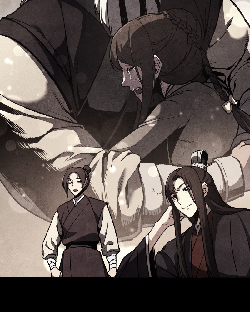 เกิดอีกทีเป็นว่าที่ประมุขลัทธิมาร - หน้า 102