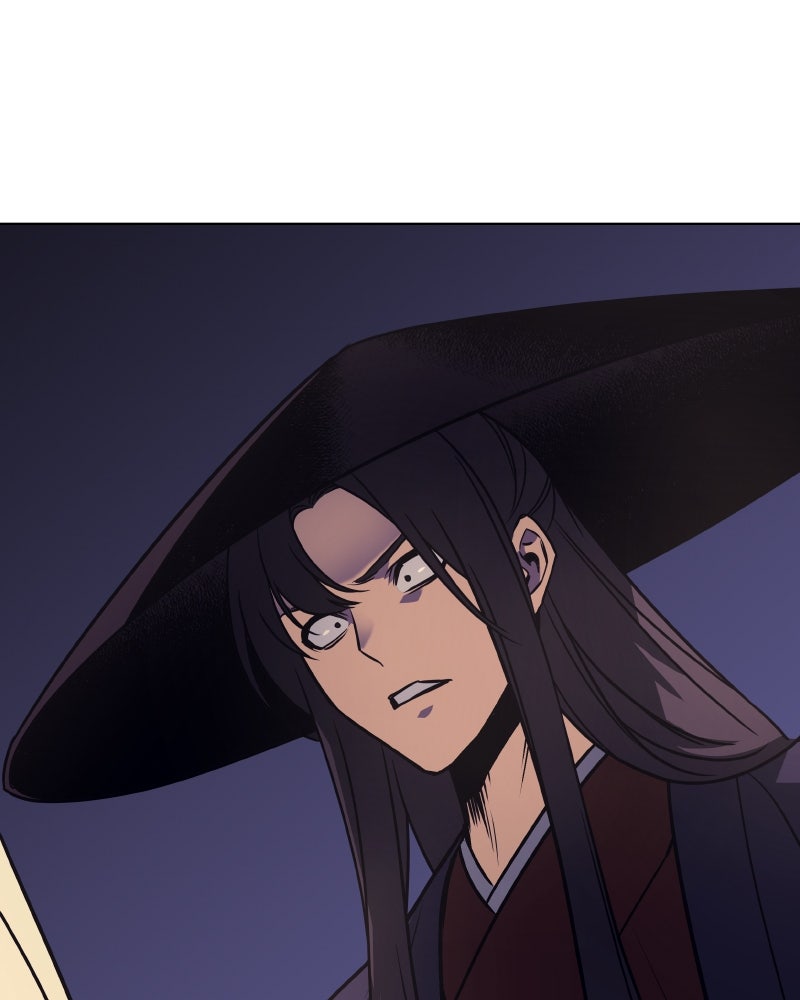 เกิดอีกทีเป็นว่าที่ประมุขลัทธิมาร - หน้า 255