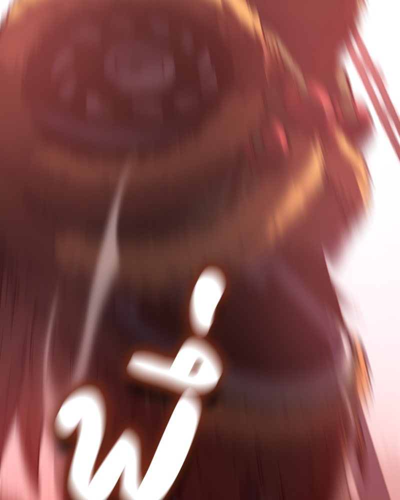 เกิดอีกทีเป็นว่าที่ประมุขลัทธิมาร - หน้า 178