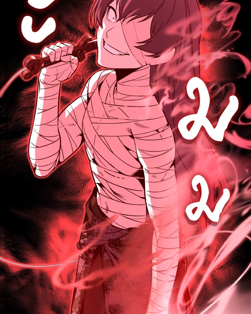 เกิดอีกทีเป็นว่าที่ประมุขลัทธิมาร - หน้า 172