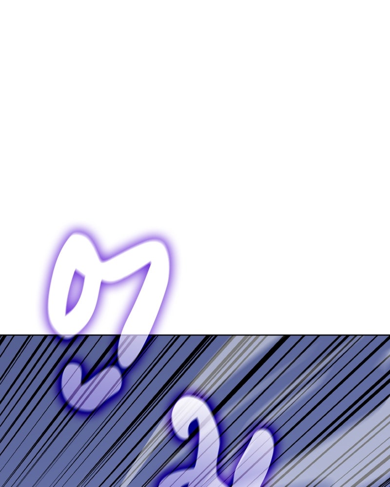 เกิดอีกทีเป็นว่าที่ประมุขลัทธิมาร - หน้า 208