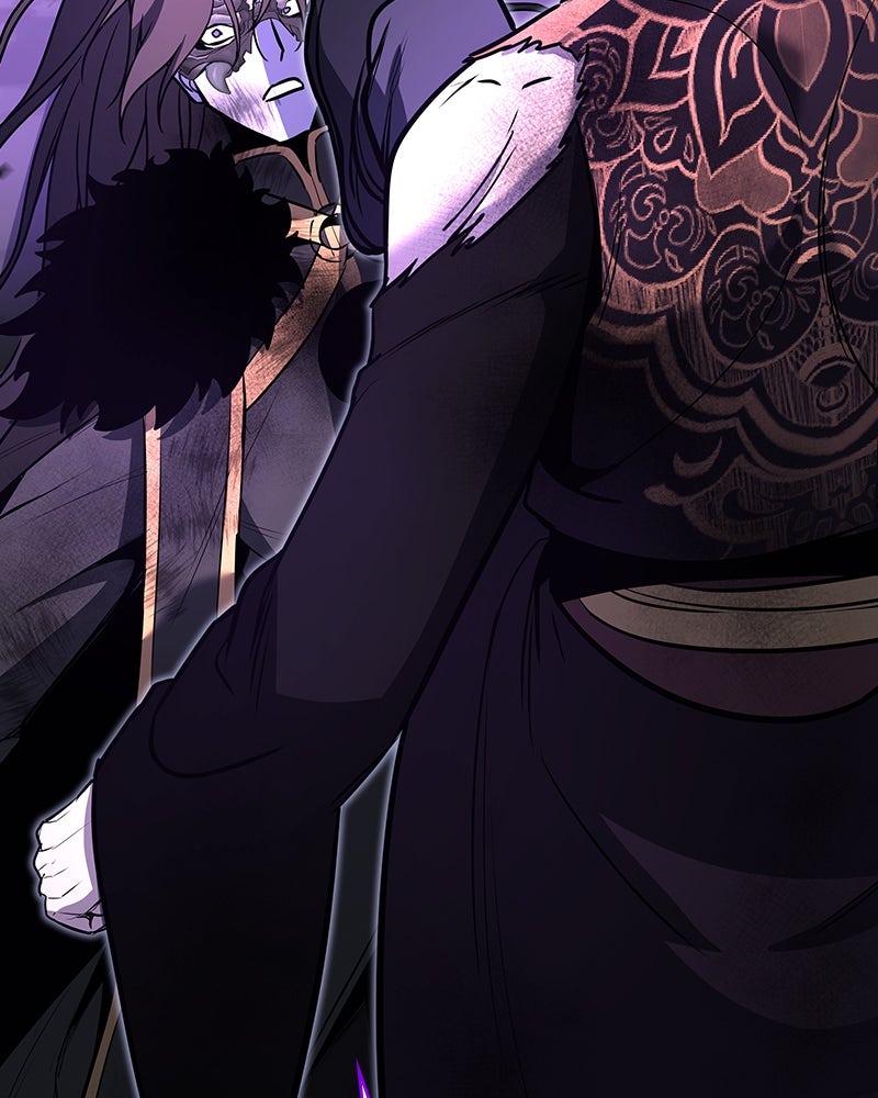 เกิดอีกทีเป็นว่าที่ประมุขลัทธิมาร - หน้า 141
